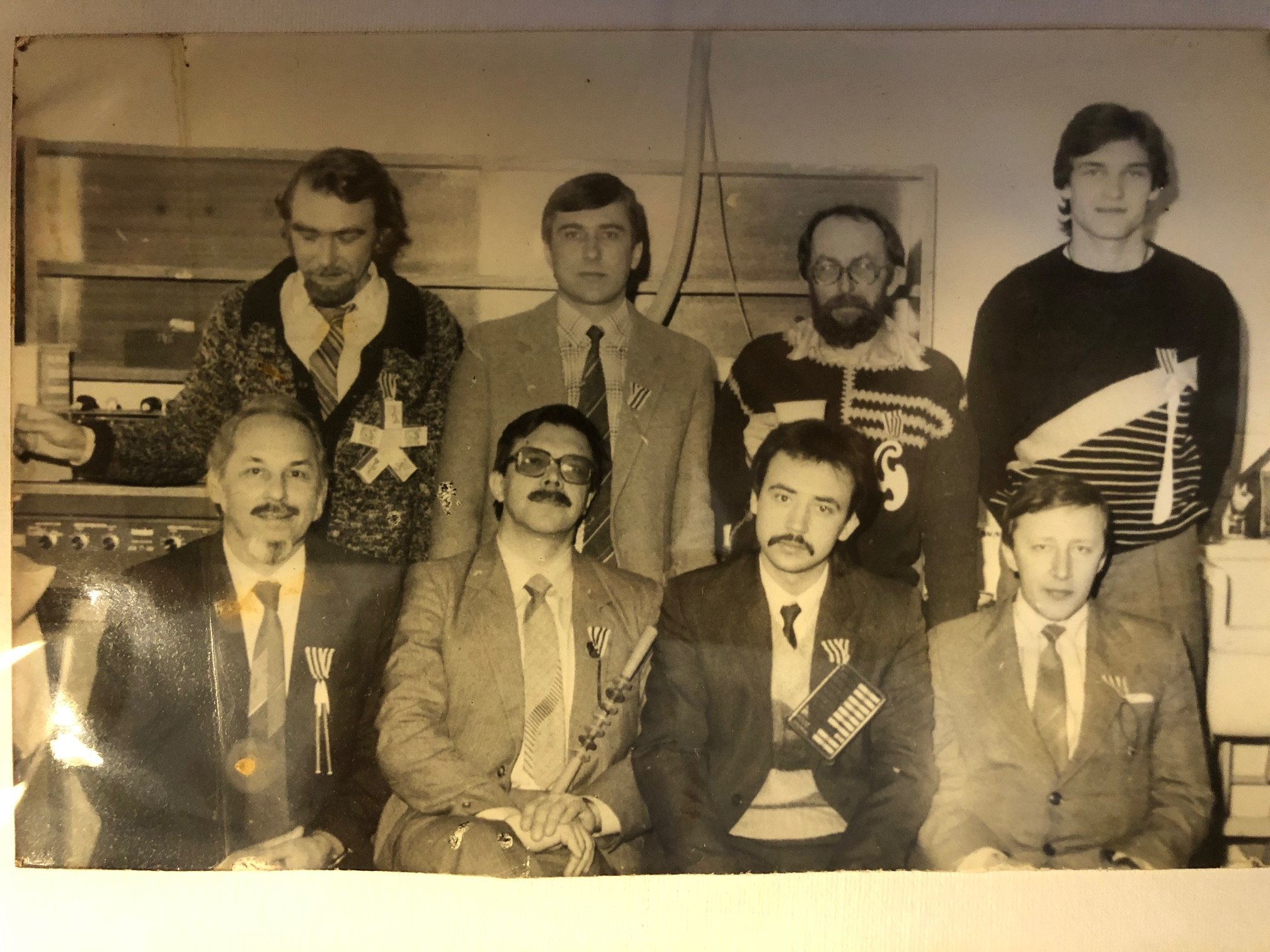 1970s